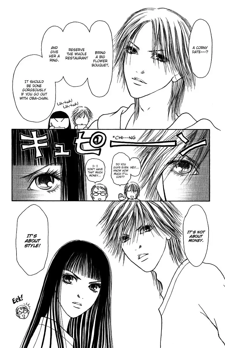 Perfect Girl Evolution Chapter 120 20